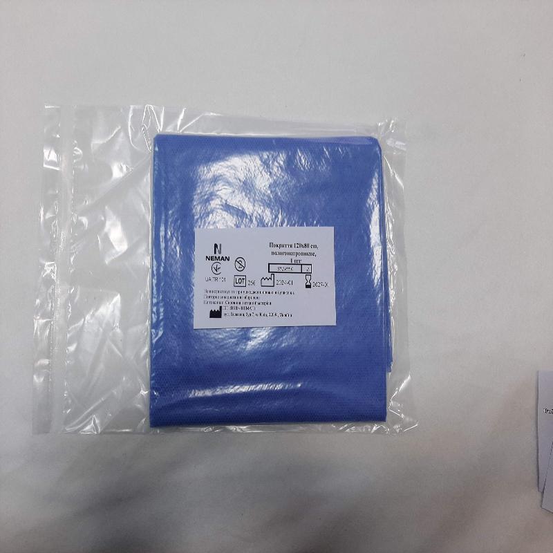 Покриття 120х80 cm, вологонепроникне, стерильне